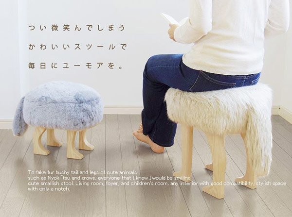 animal-stool_4